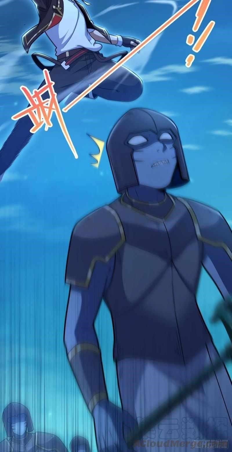 Spare Me, Great Lord! Chapter 303 - Page 11