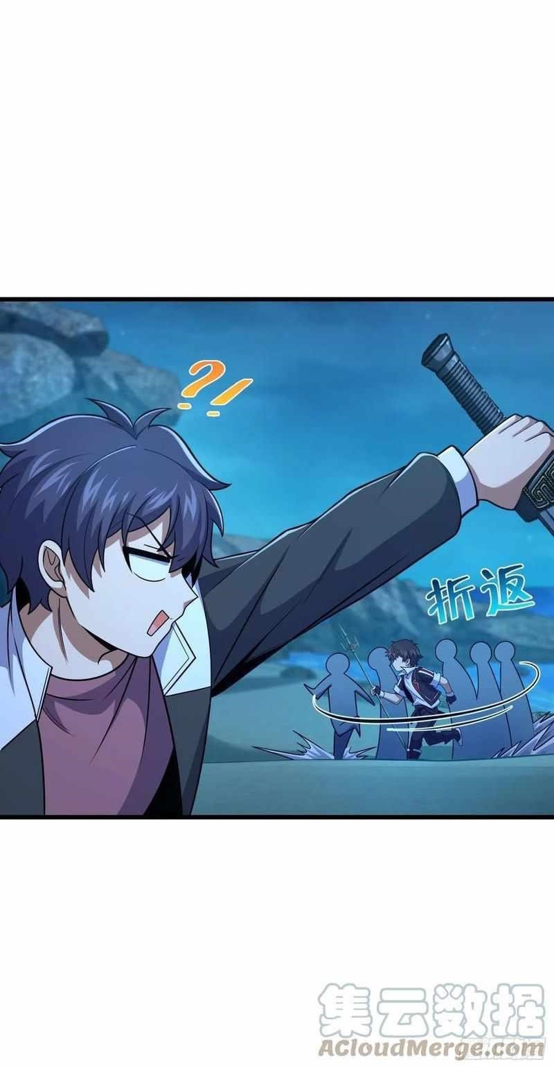 Spare Me, Great Lord! Chapter 303 - Page 19