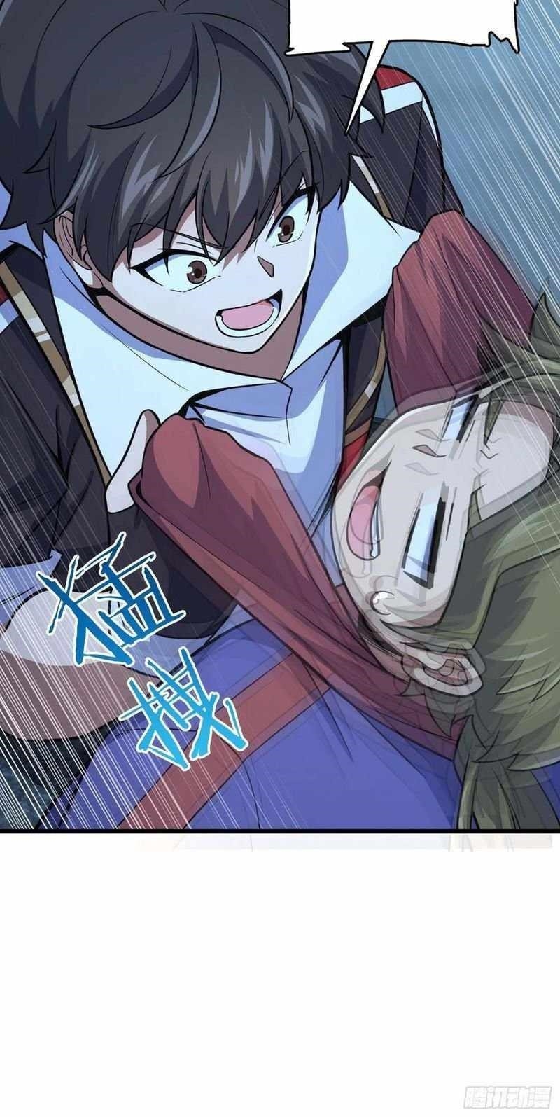 Spare Me, Great Lord! Chapter 303 - Page 49