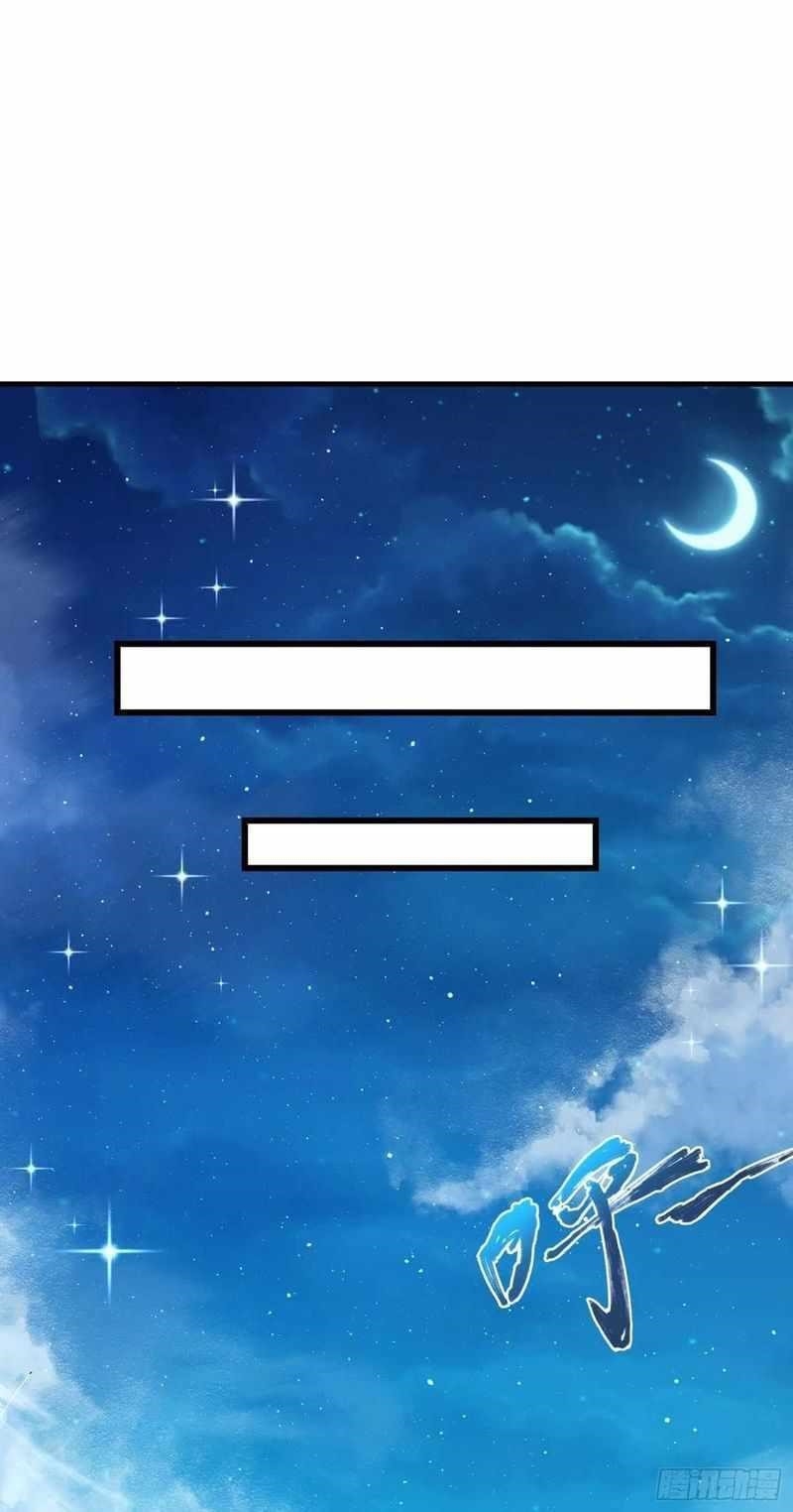 Spare Me, Great Lord! Chapter 303 - Page 50