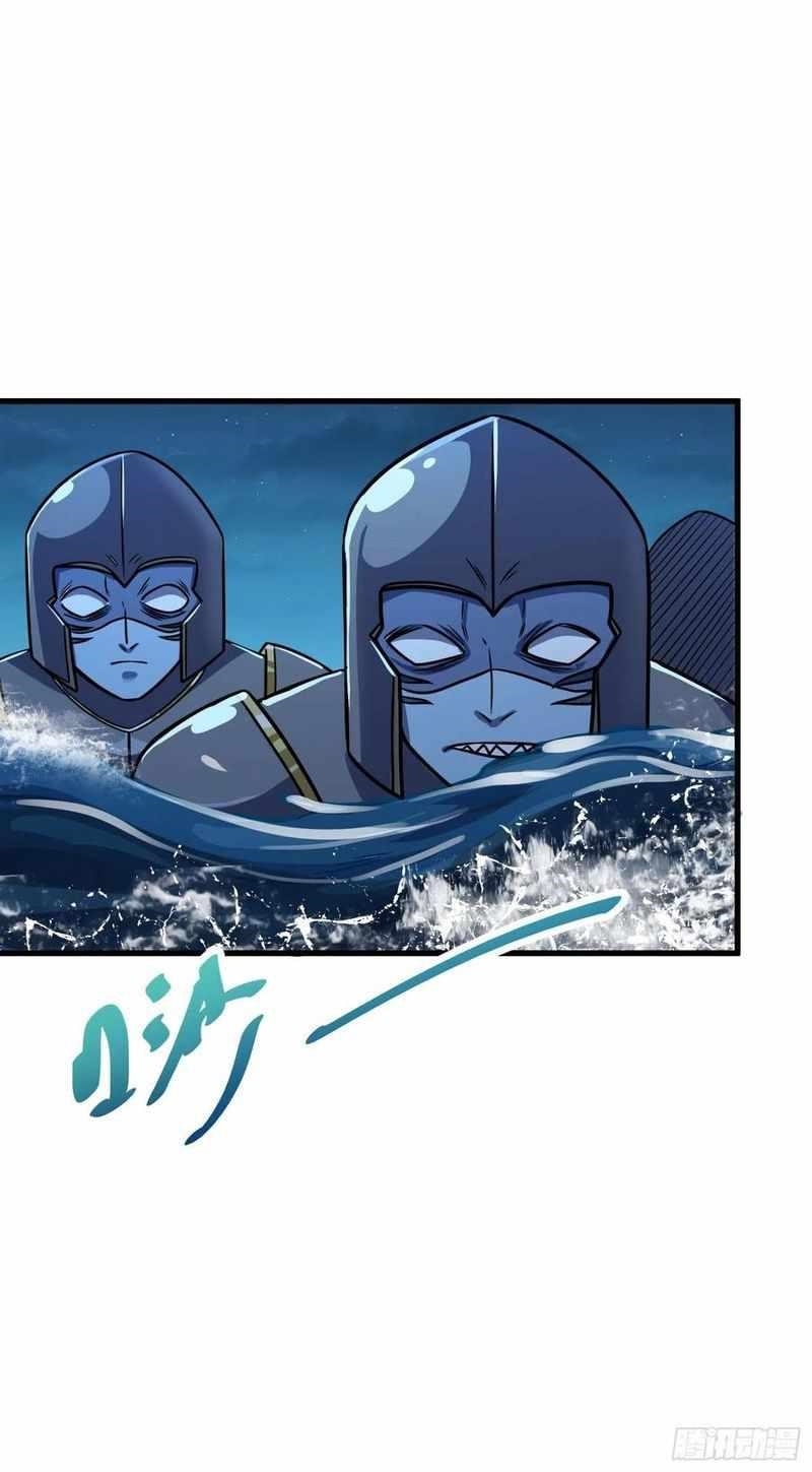 Spare Me, Great Lord! Chapter 304 - Page 21