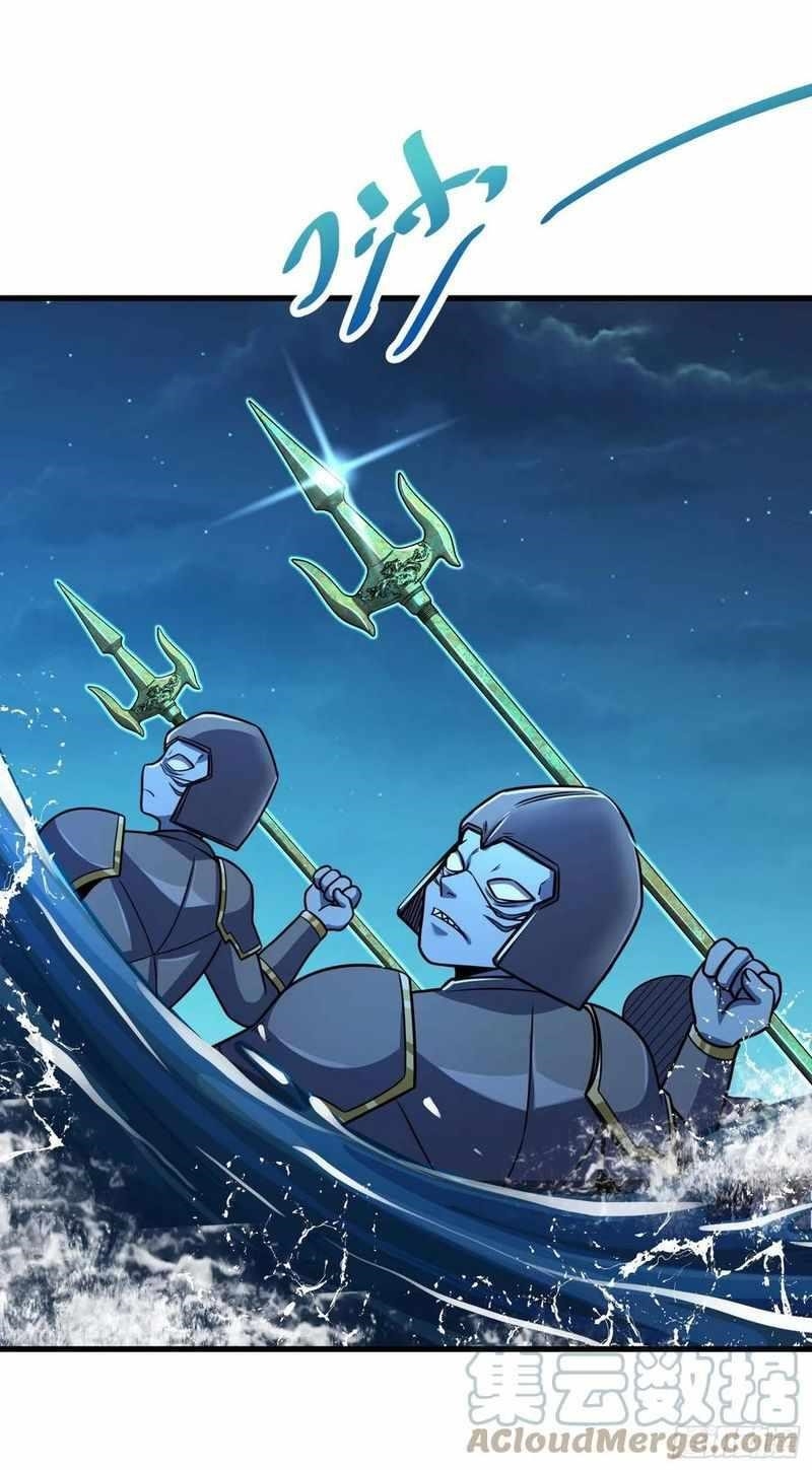 Spare Me, Great Lord! Chapter 304 - Page 22