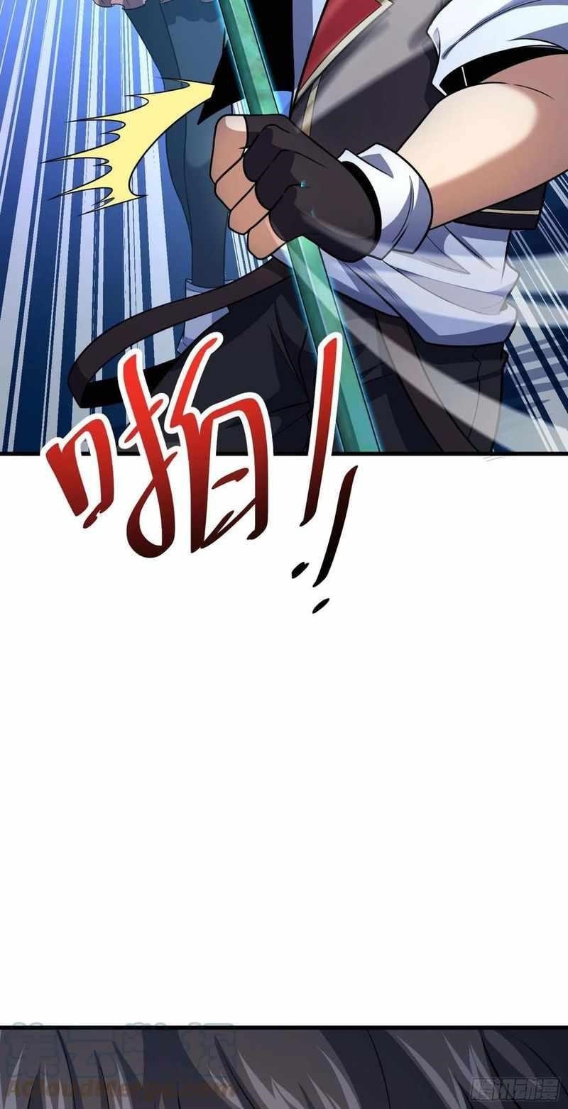 Spare Me, Great Lord! Chapter 304 - Page 28