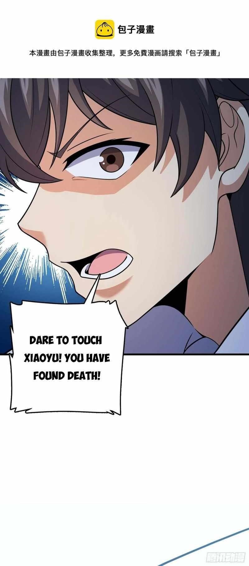 Spare Me, Great Lord! Chapter 304 - Page 29