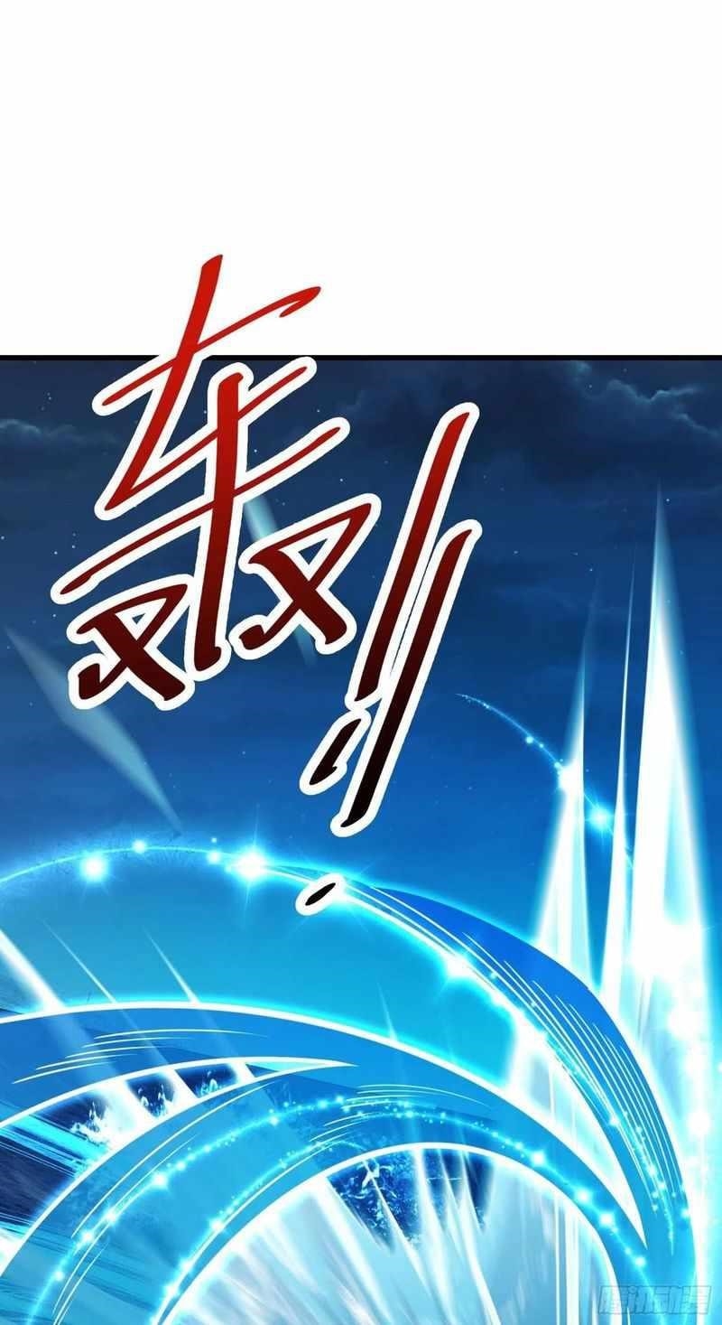 Spare Me, Great Lord! Chapter 304 - Page 32