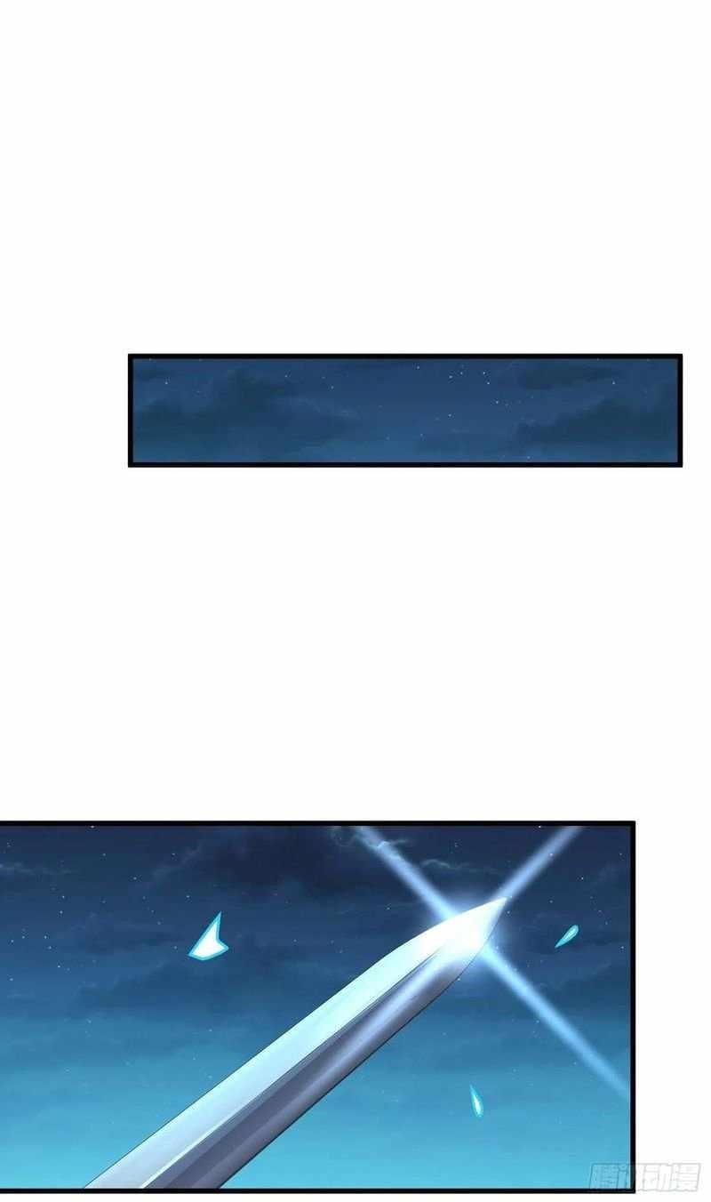 Spare Me, Great Lord! Chapter 304 - Page 53