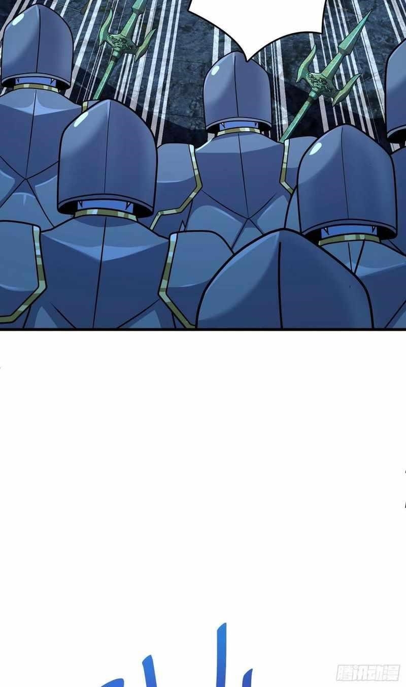 Spare Me, Great Lord! Chapter 304 - Page 57