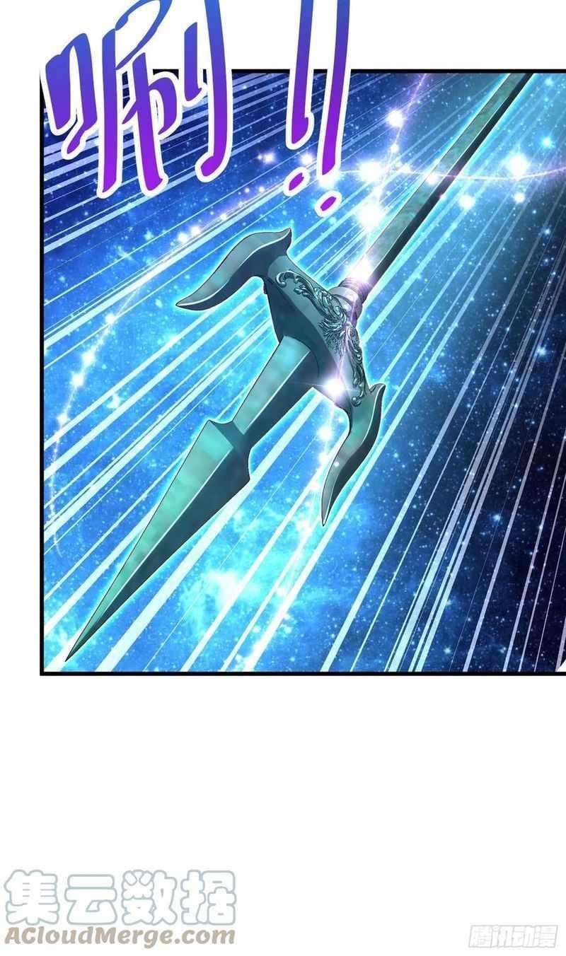 Spare Me, Great Lord! Chapter 304 - Page 58