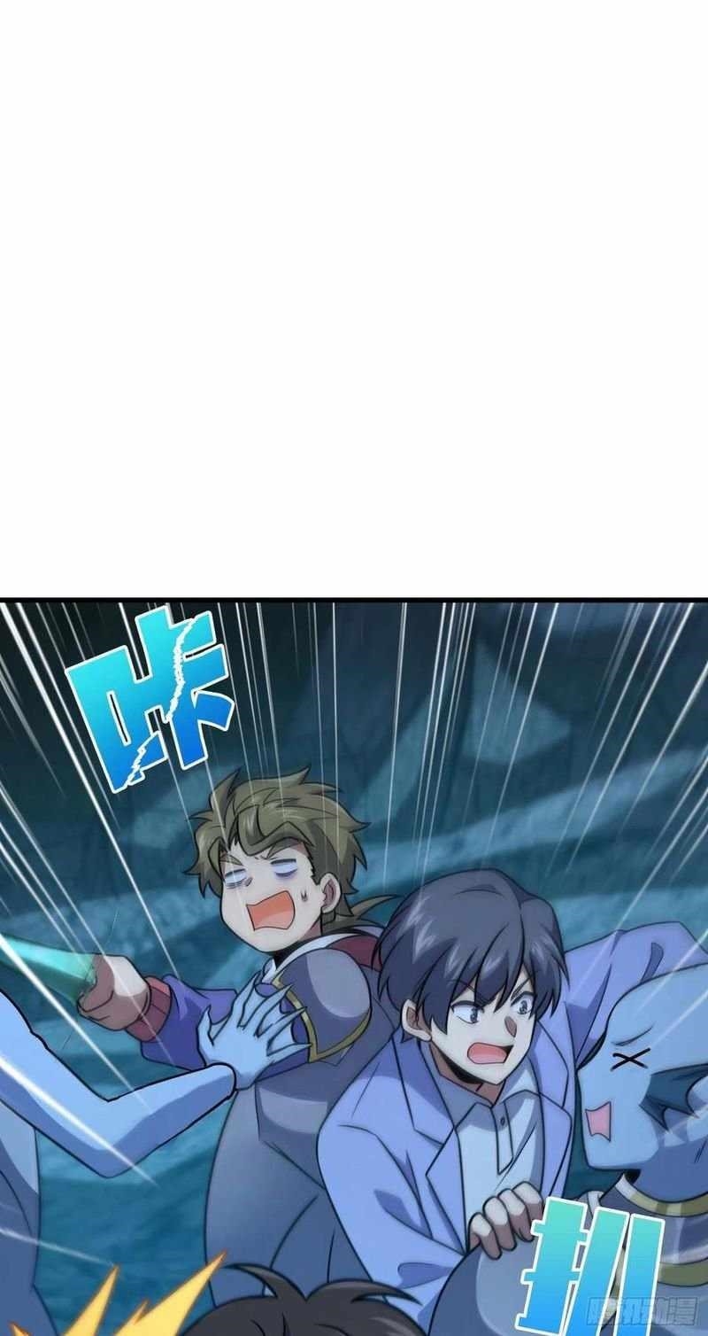 Spare Me, Great Lord! Chapter 305 - Page 3