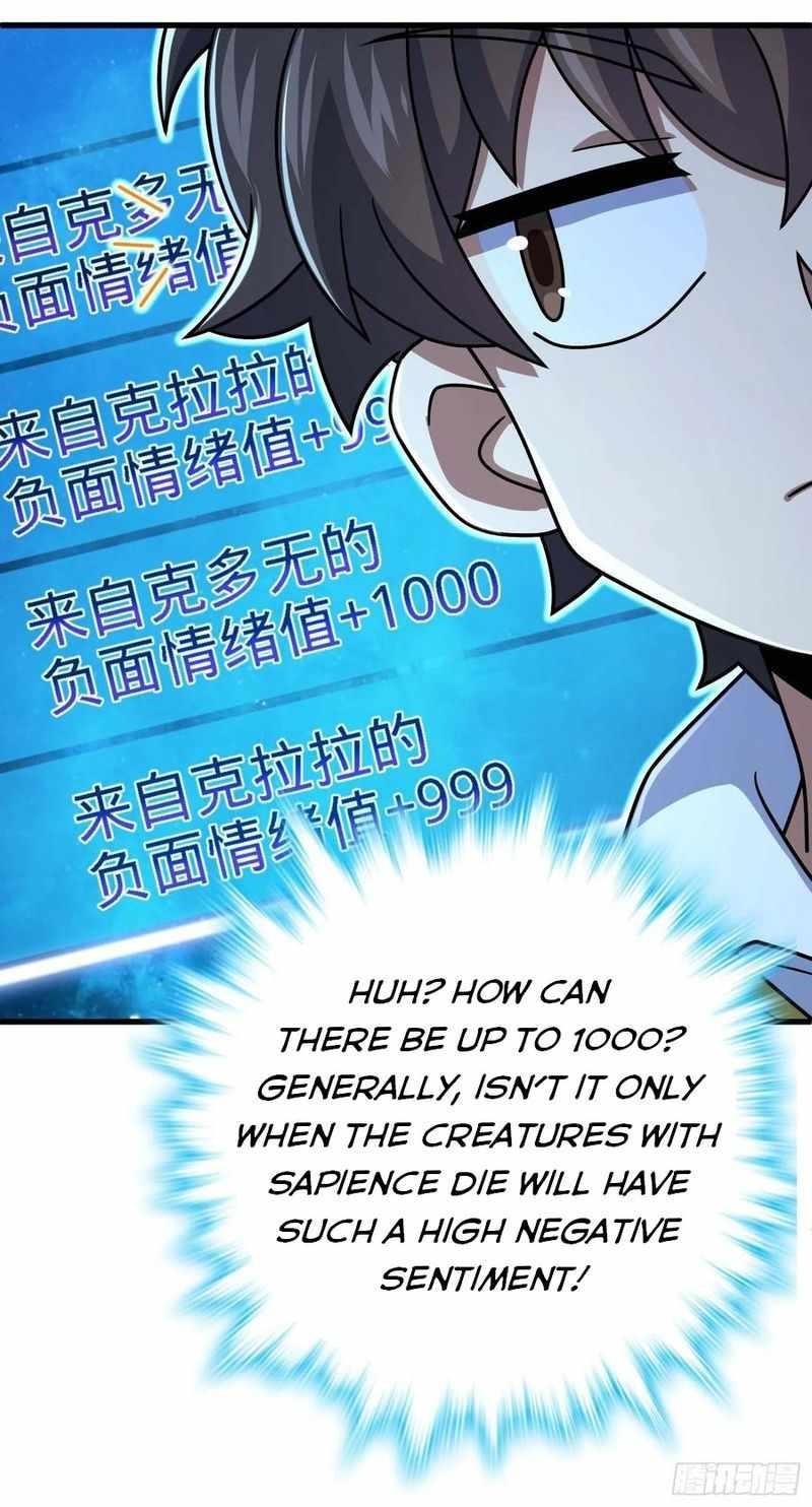 Spare Me, Great Lord! Chapter 305 - Page 44