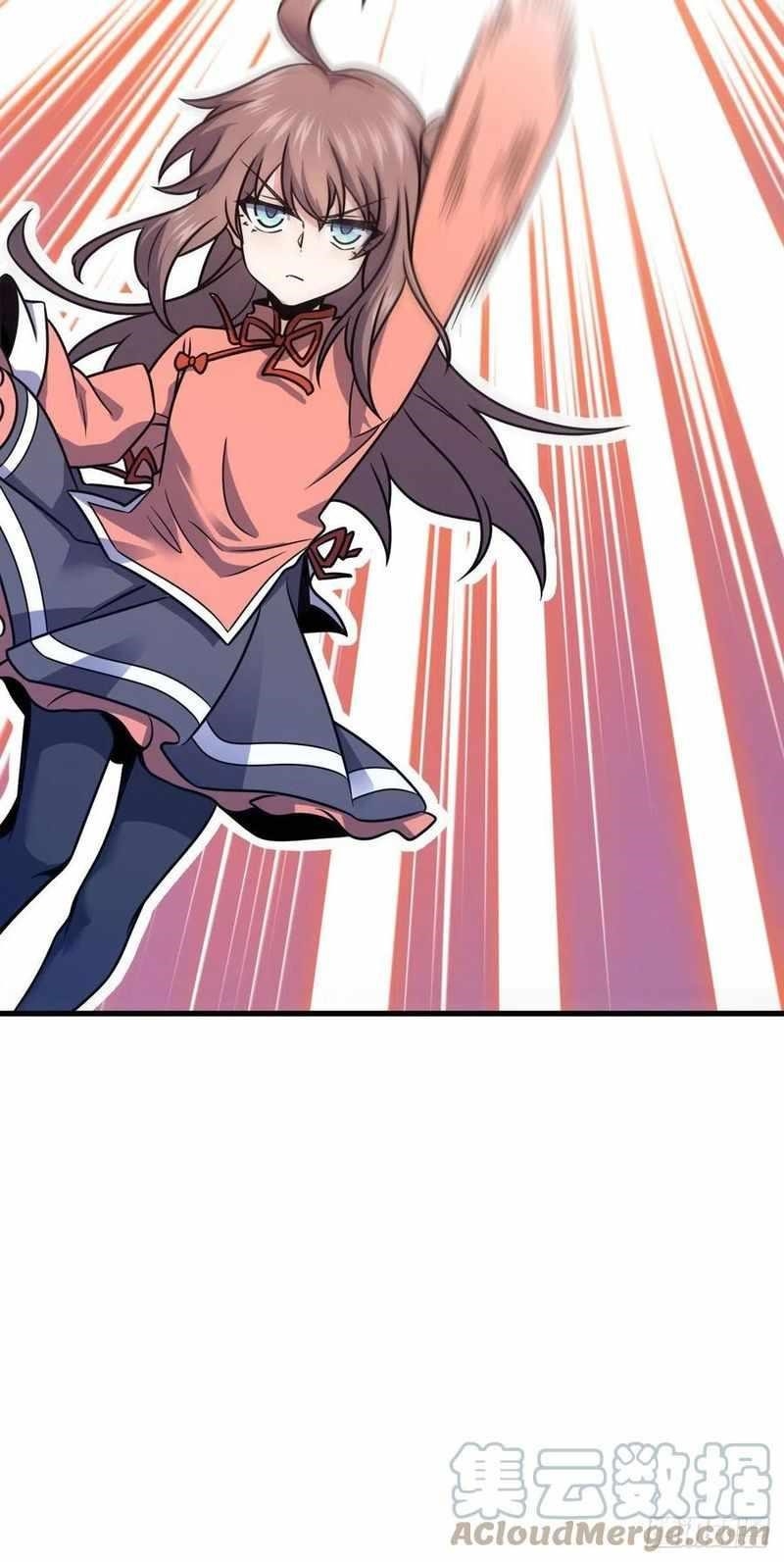 Spare Me, Great Lord! Chapter 307 - Page 3