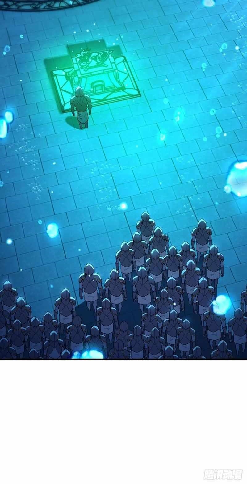 Spare Me, Great Lord! Chapter 307 - Page 41