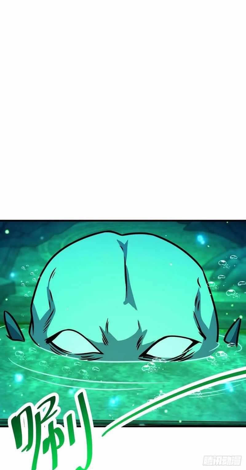 Spare Me, Great Lord! Chapter 307 - Page 43