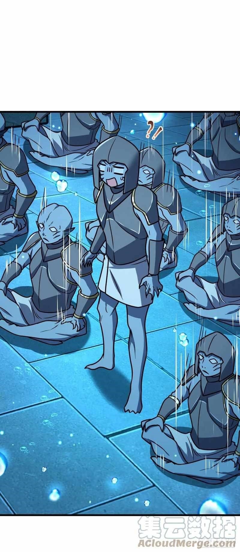 Spare Me, Great Lord! Chapter 307 - Page 48