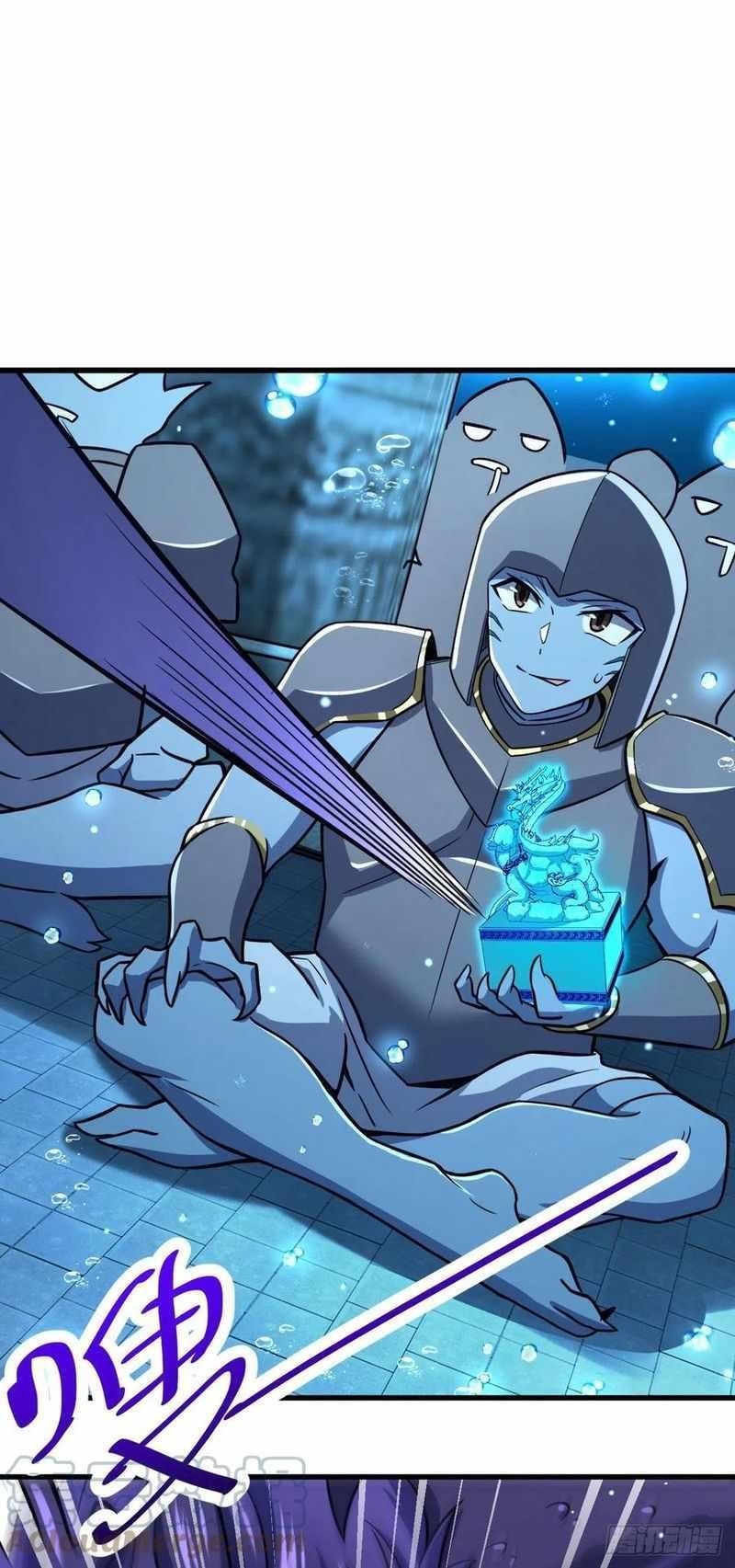 Spare Me, Great Lord! Chapter 307 - Page 57