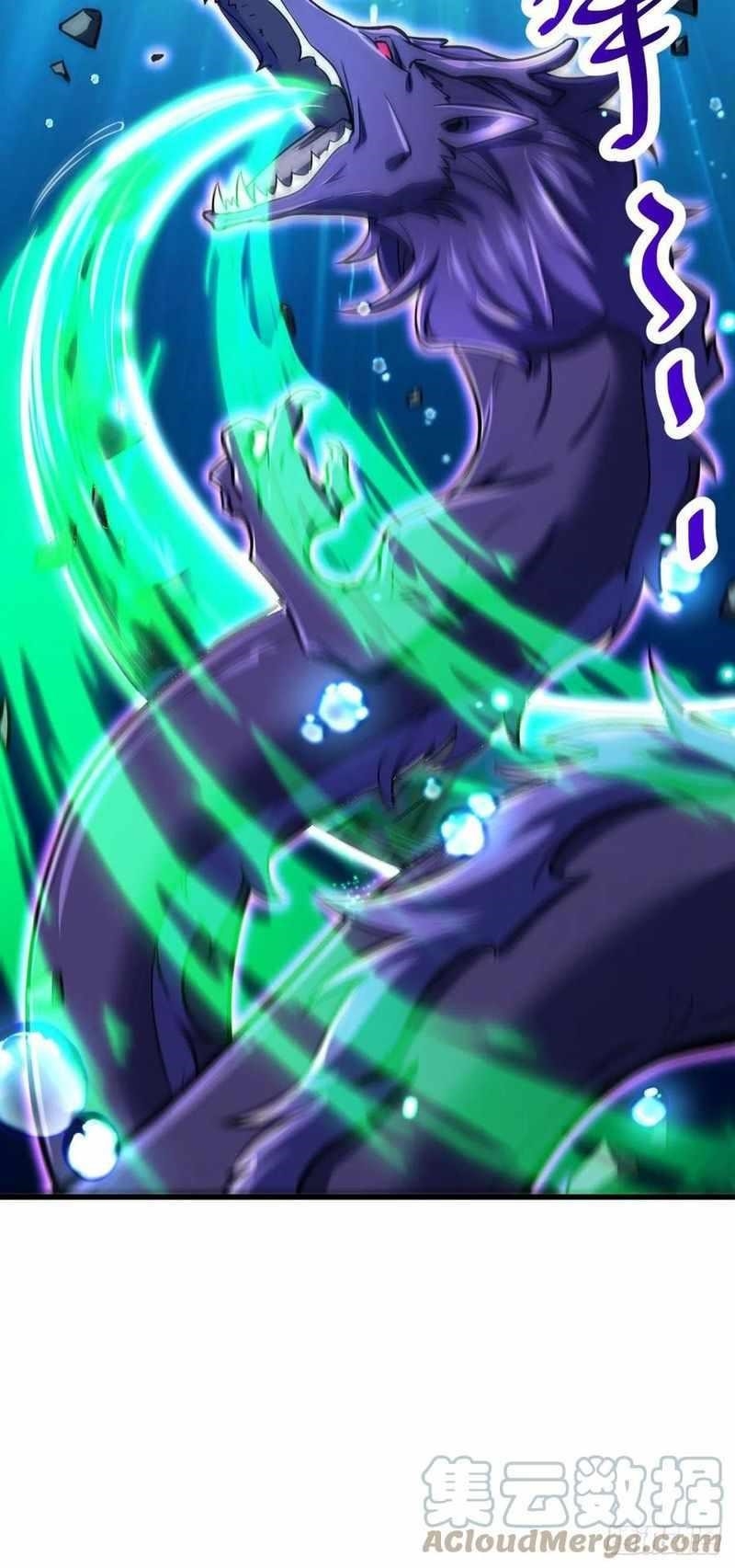 Spare Me, Great Lord! Chapter 307 - Page 60