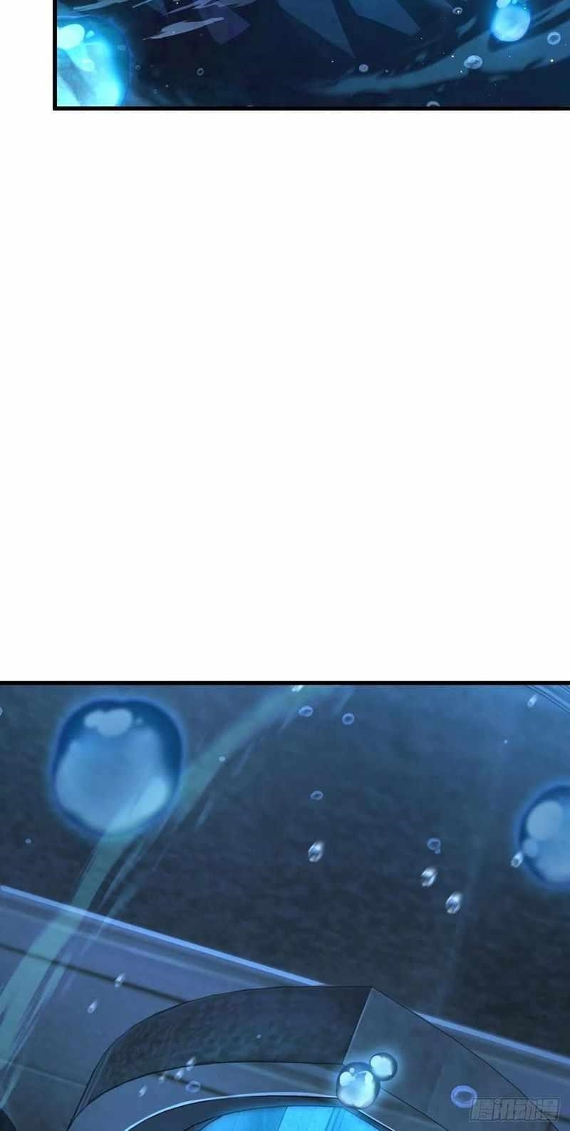 Spare Me, Great Lord! Chapter 308 - Page 24