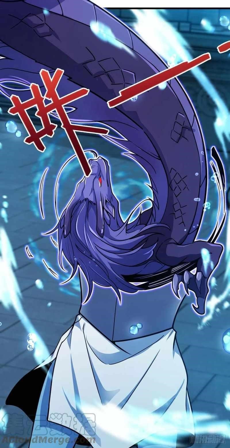 Spare Me, Great Lord! Chapter 308 - Page 3