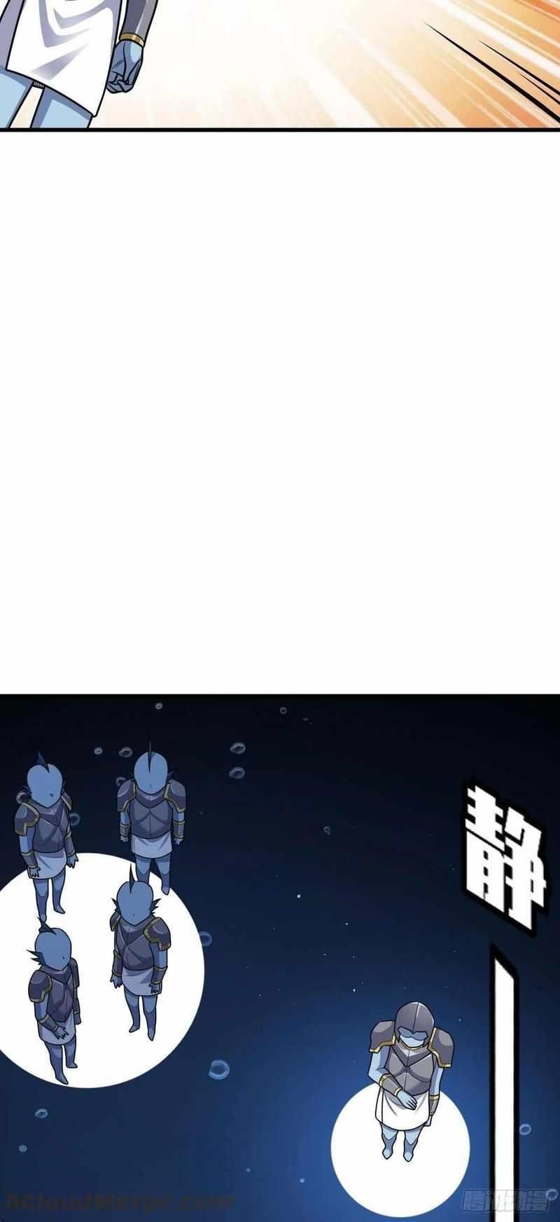 Spare Me, Great Lord! Chapter 308 - Page 34