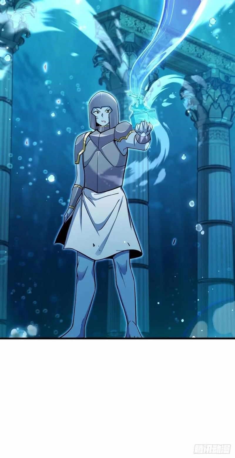 Spare Me, Great Lord! Chapter 308 - Page 5