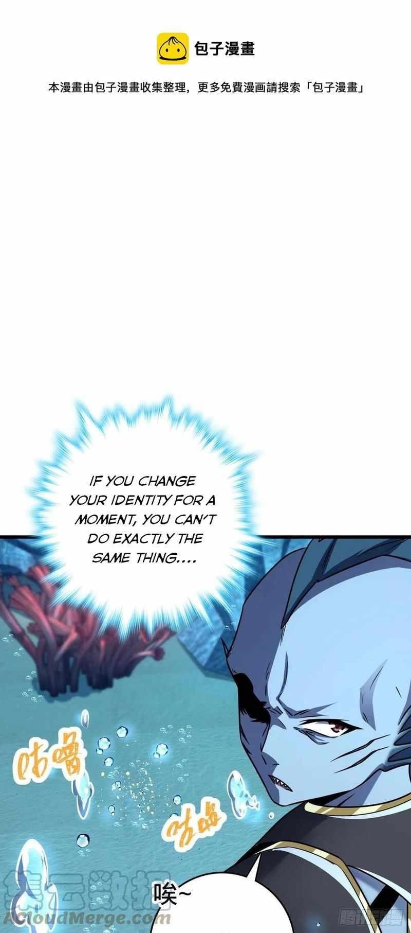 Spare Me, Great Lord! Chapter 309 - Page 30