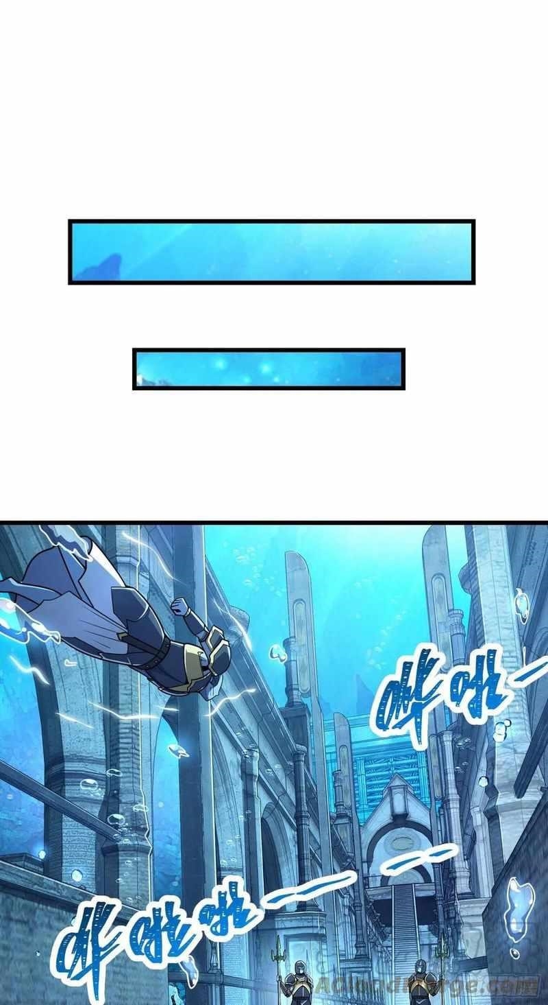 Spare Me, Great Lord! Chapter 309 - Page 5