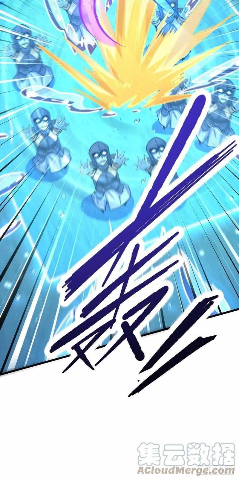 Spare Me, Great Lord! Chapter 309 - Page 53