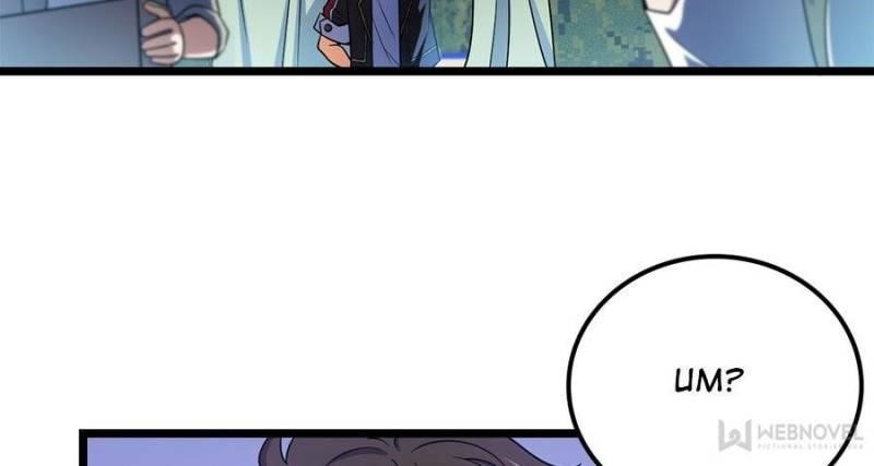 Spare Me, Great Lord! Chapter 31 - Page 26