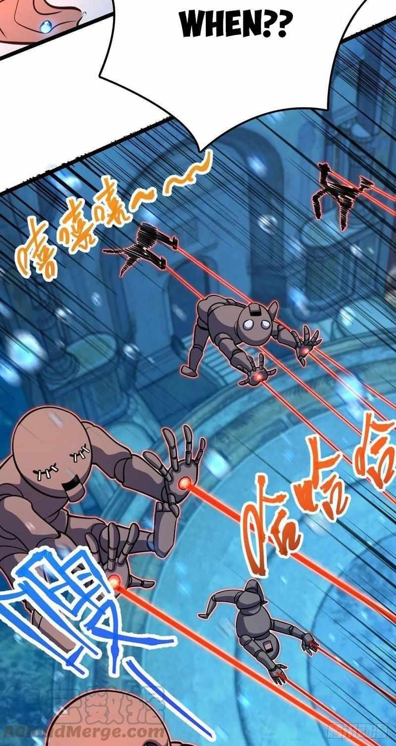 Spare Me, Great Lord! Chapter 311 - Page 17