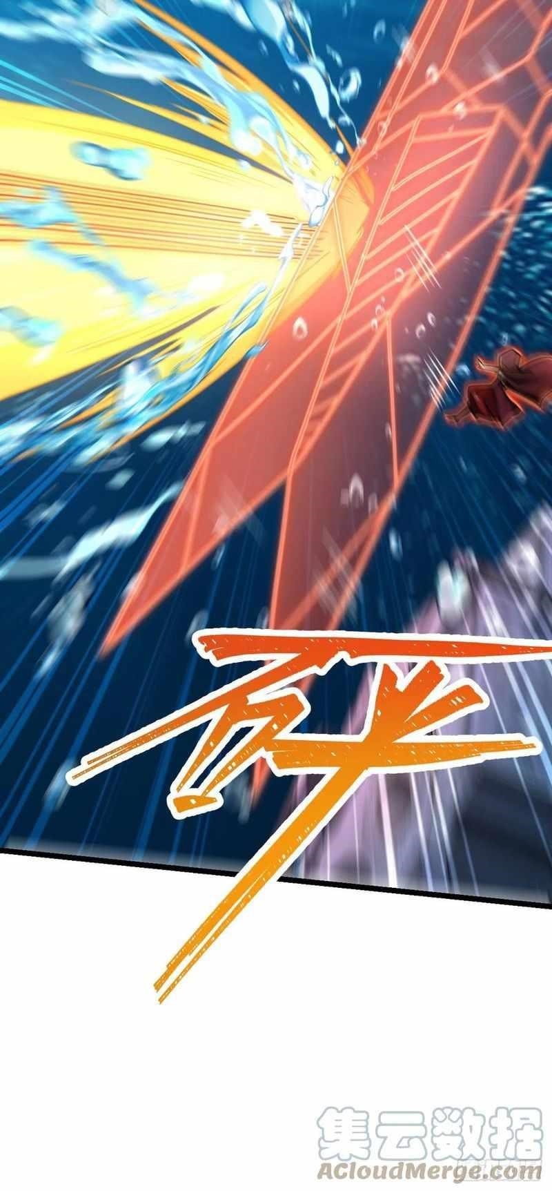 Spare Me, Great Lord! Chapter 311 - Page 40