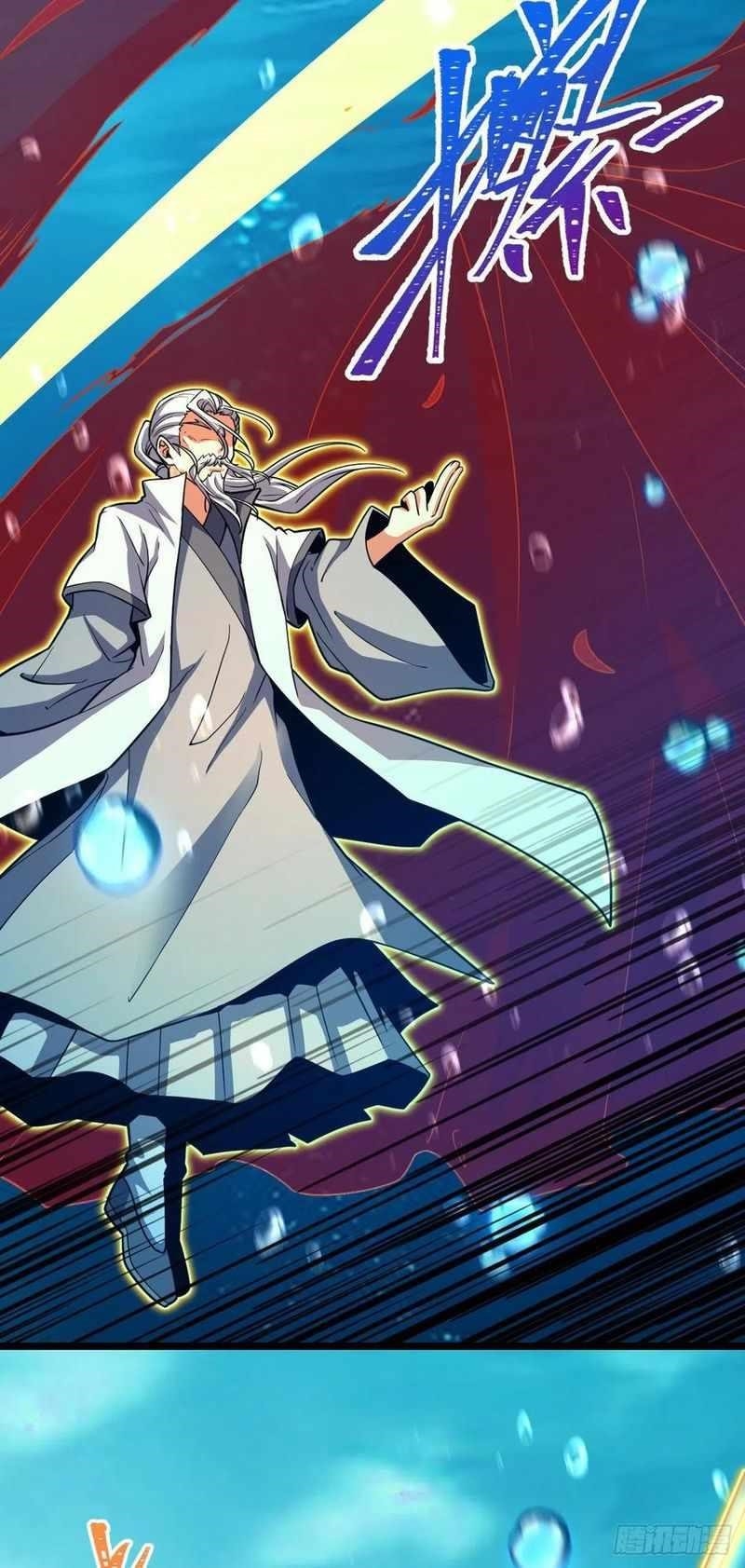 Spare Me, Great Lord! Chapter 311 - Page 57