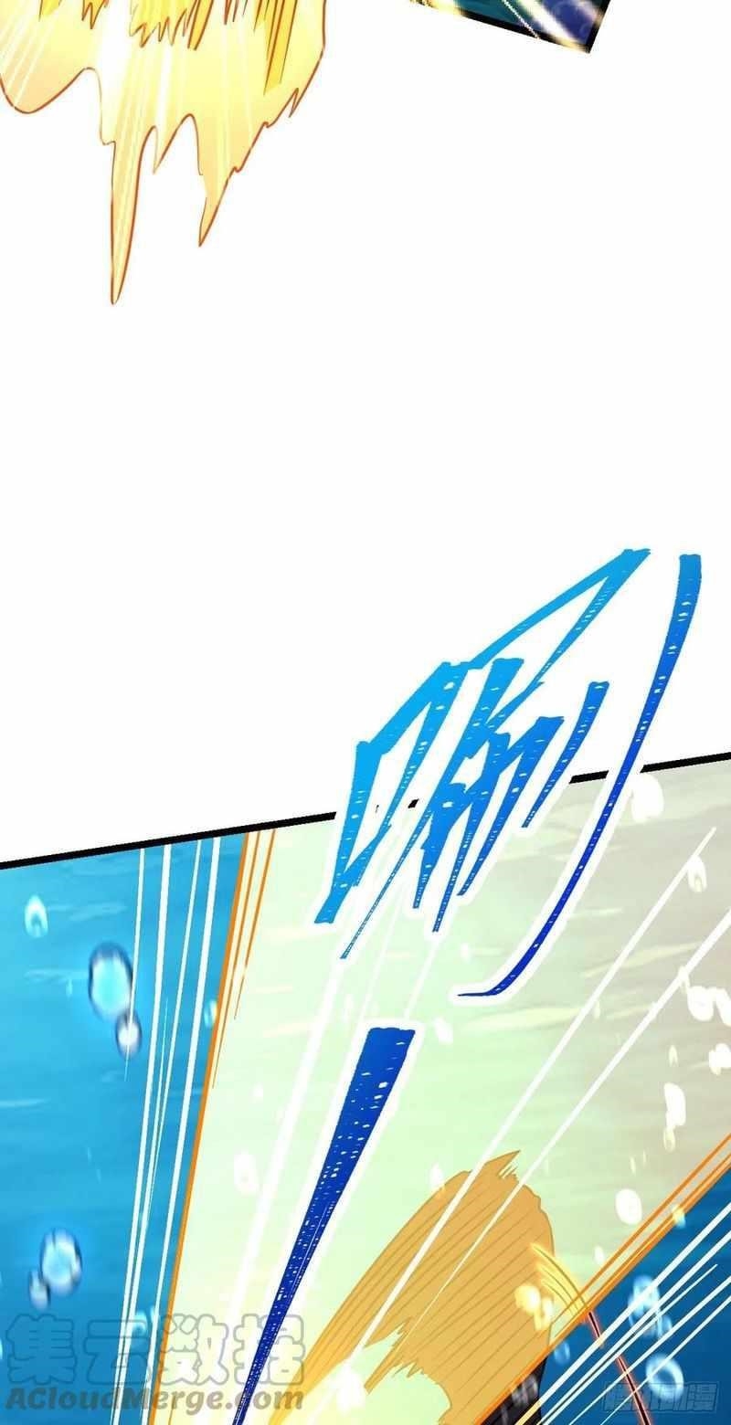 Spare Me, Great Lord! Chapter 311 - Page 66