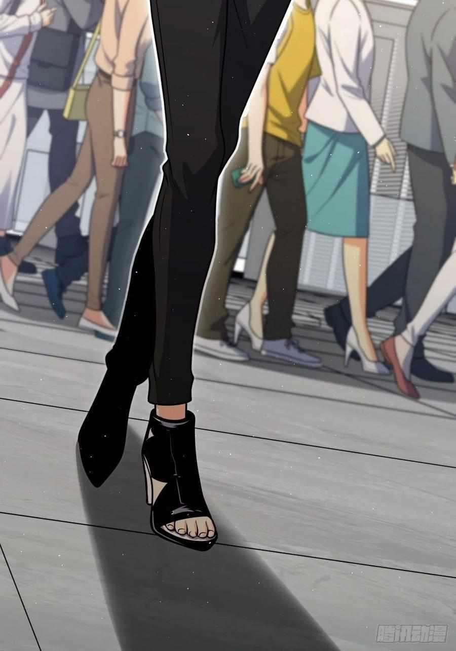 Spare Me, Great Lord! Chapter 314 - Page 38