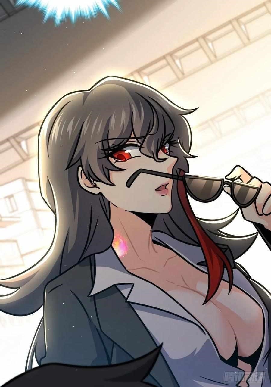 Spare Me, Great Lord! Chapter 314 - Page 44