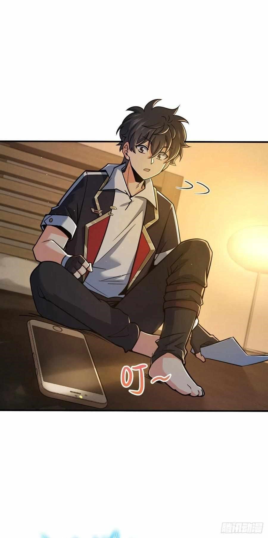 Spare Me, Great Lord! Chapter 316 - Page 5