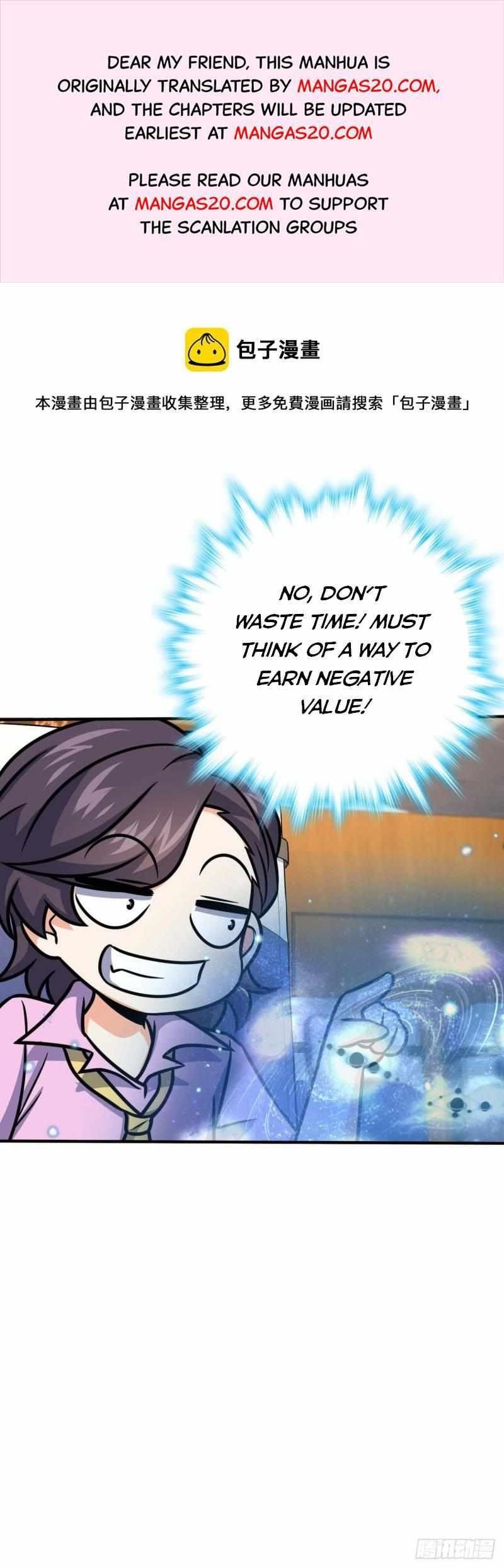 Spare Me, Great Lord! Chapter 317 - Page 28