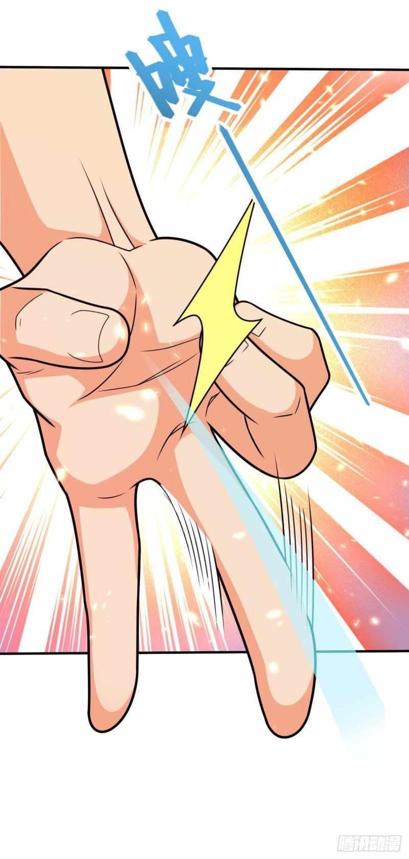 Spare Me, Great Lord! Chapter 317 - Page 9