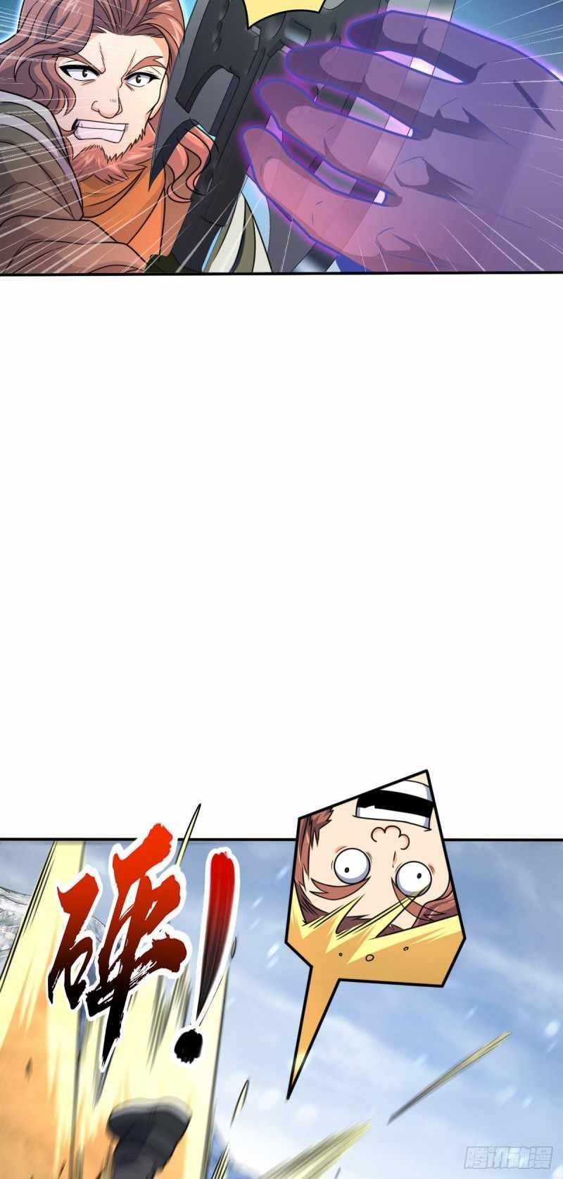 Spare Me, Great Lord! Chapter 319 - Page 33