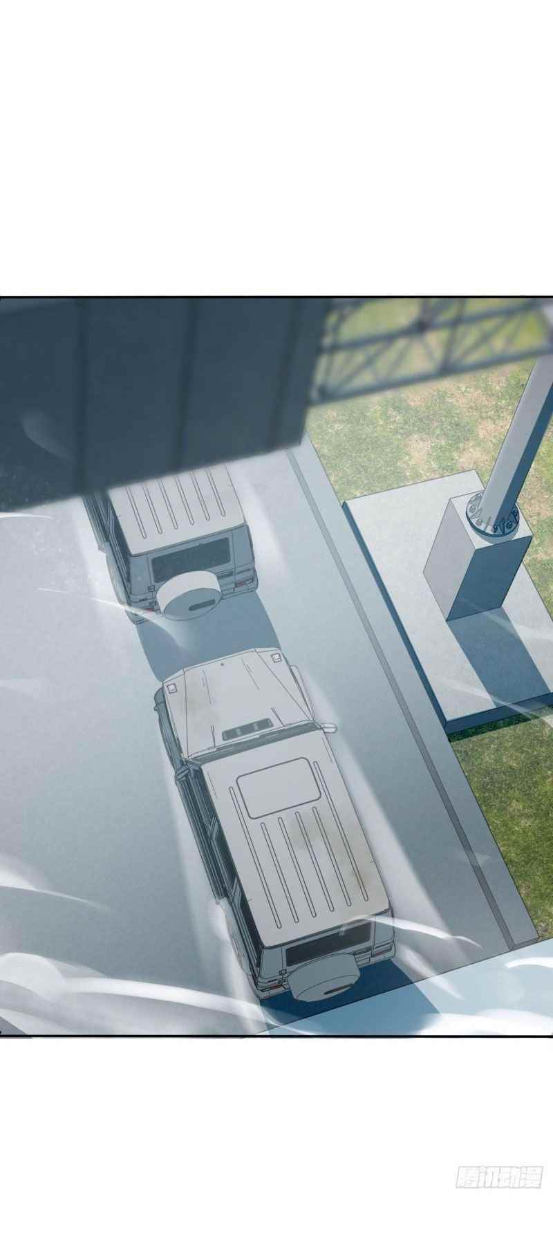 Spare Me, Great Lord! Chapter 321 - Page 27