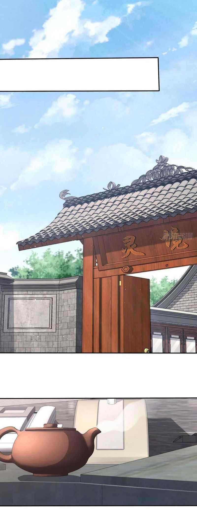 Spare Me, Great Lord! Chapter 322 - Page 29