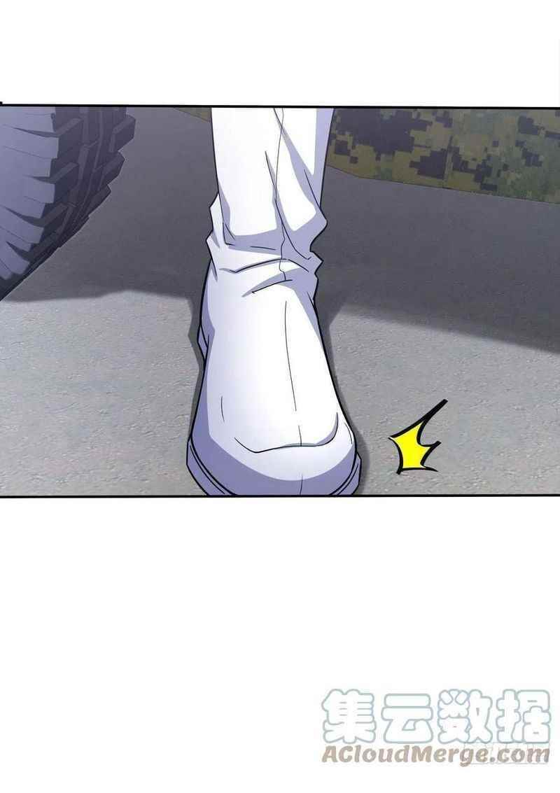 Spare Me, Great Lord! Chapter 322 - Page 37