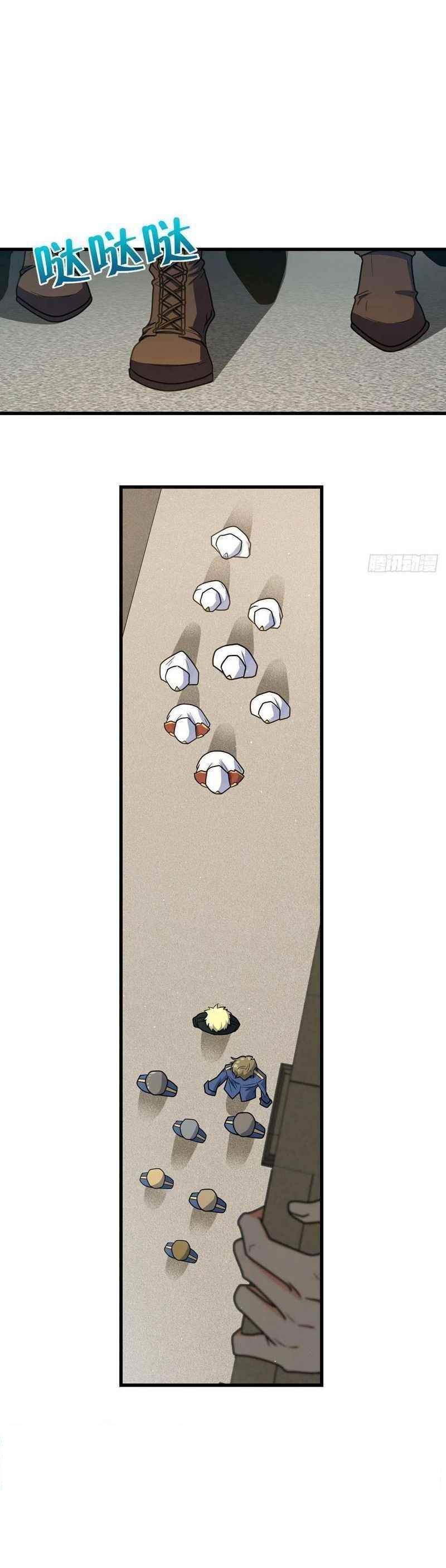 Spare Me, Great Lord! Chapter 323 - Page 4