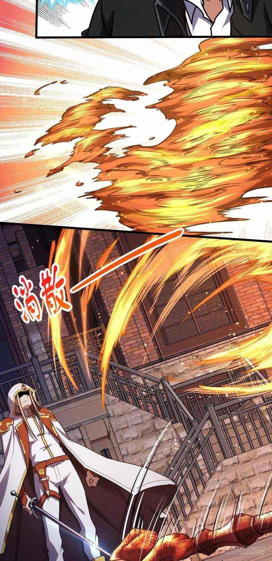 Spare Me, Great Lord! Chapter 329 - Page 17