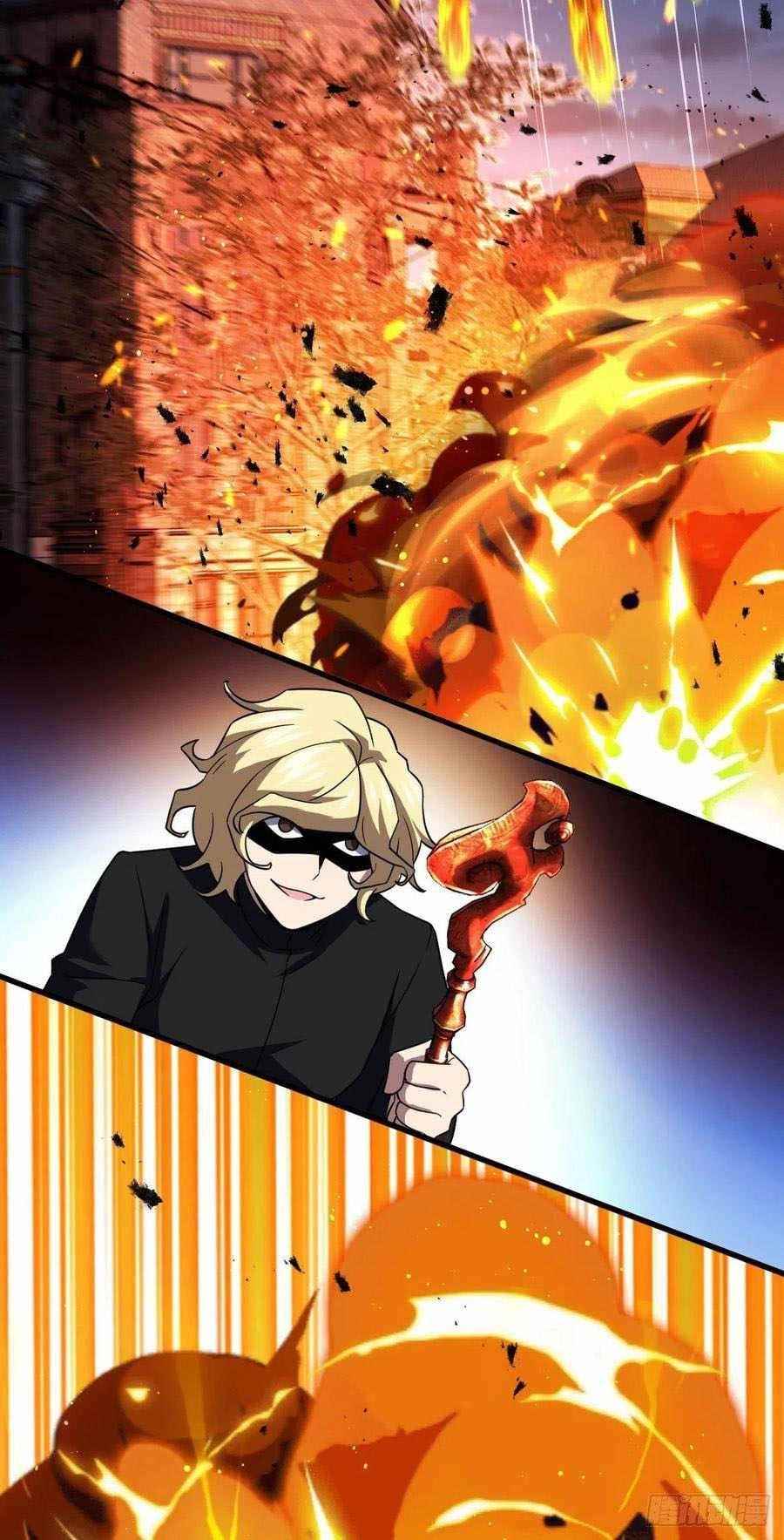 Spare Me, Great Lord! Chapter 329 - Page 40