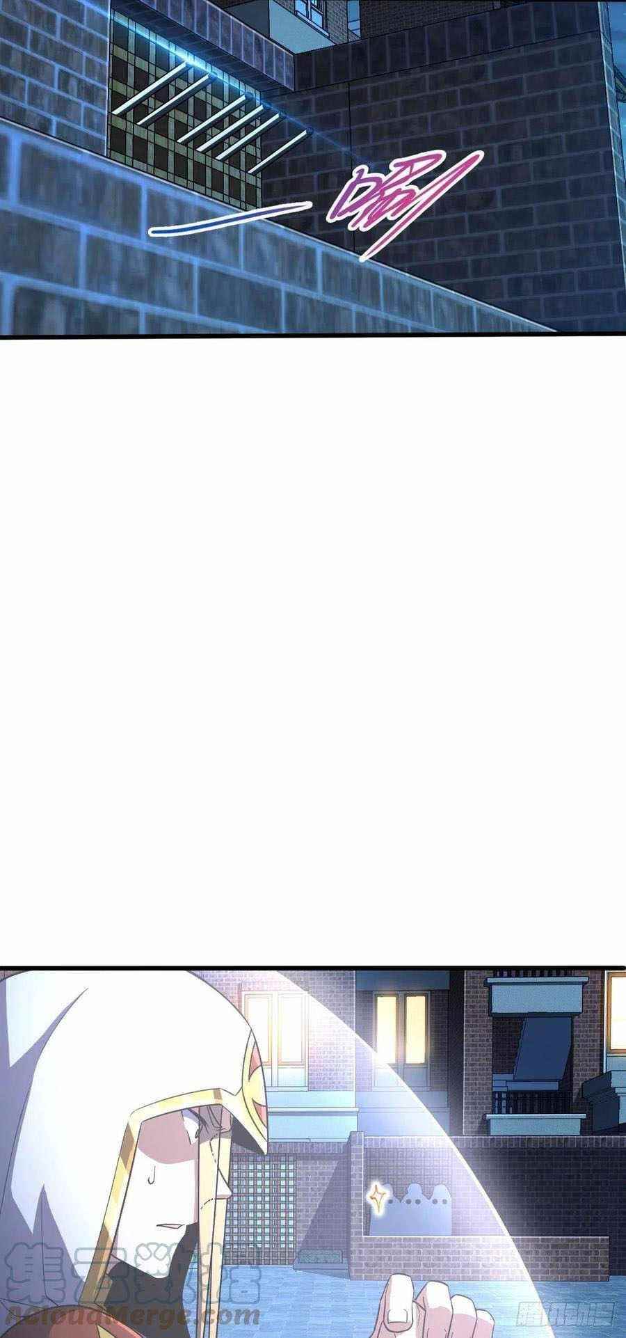 Spare Me, Great Lord! Chapter 329 - Page 45