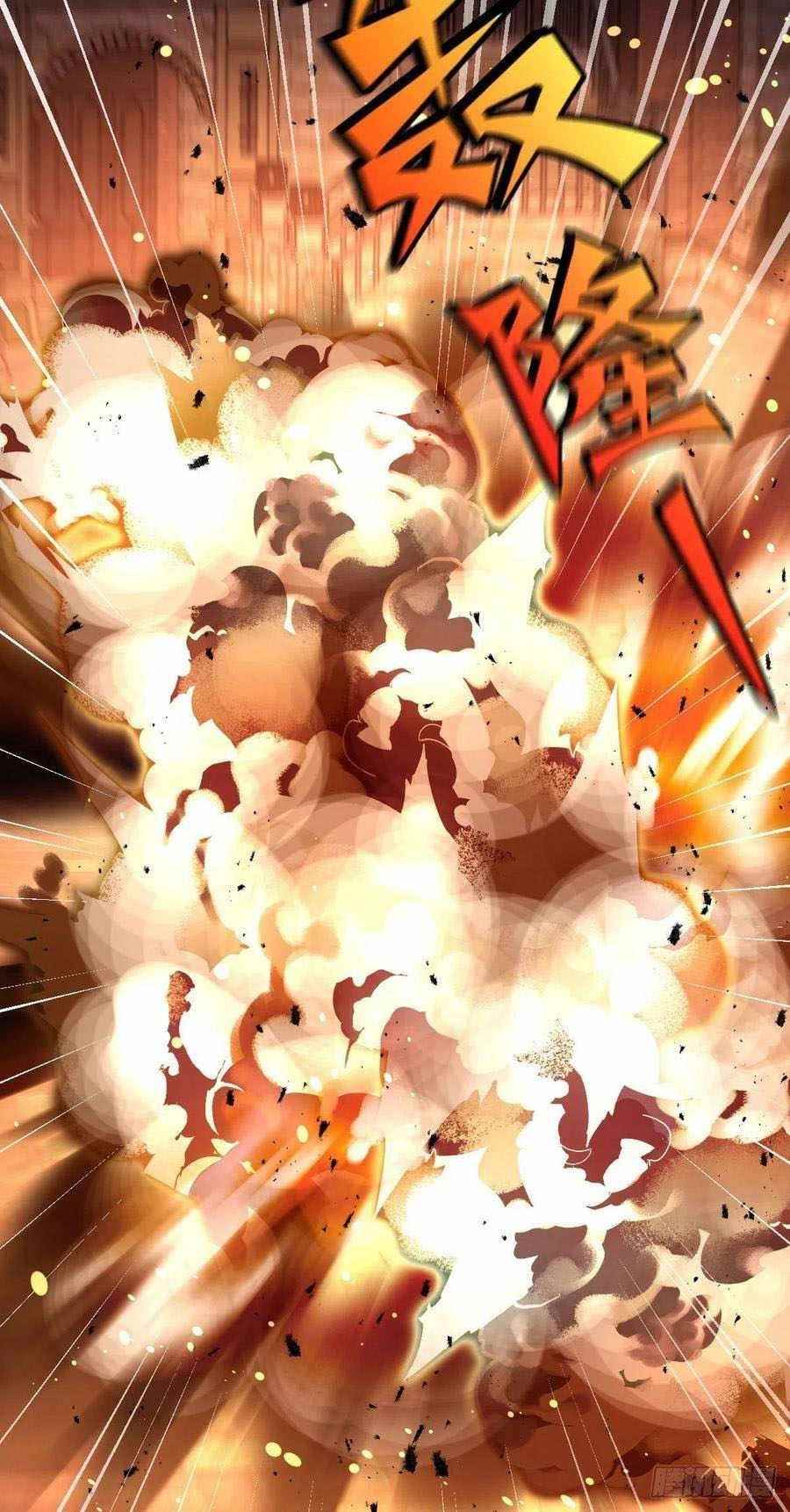 Spare Me, Great Lord! Chapter 330 - Page 13