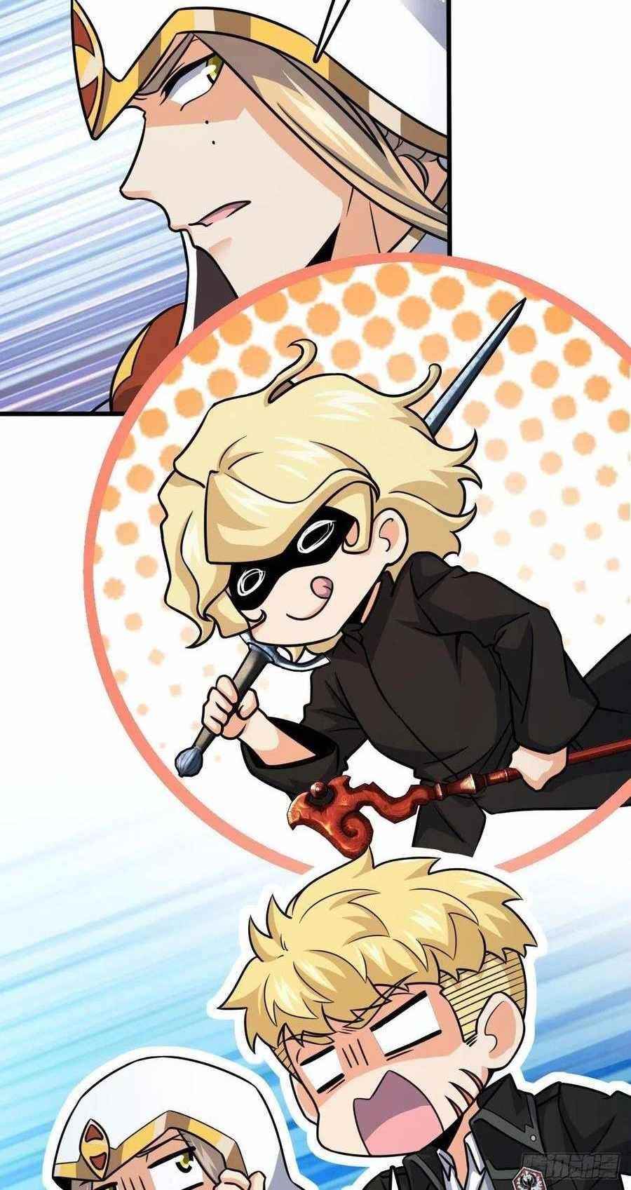 Spare Me, Great Lord! Chapter 330 - Page 32