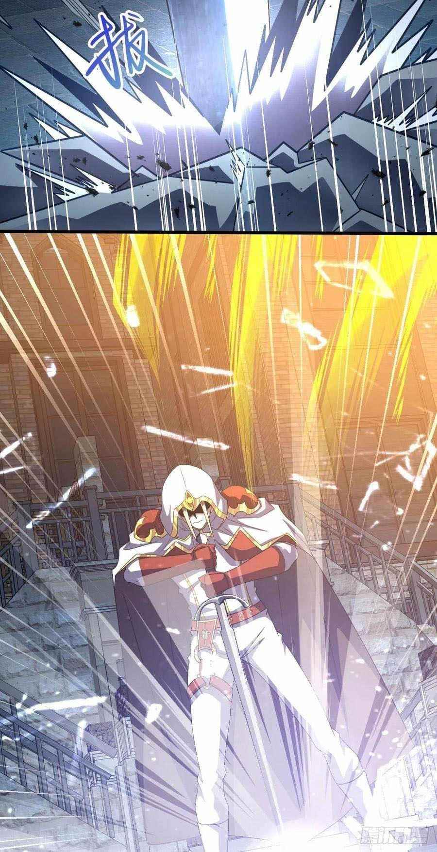 Spare Me, Great Lord! Chapter 330 - Page 4