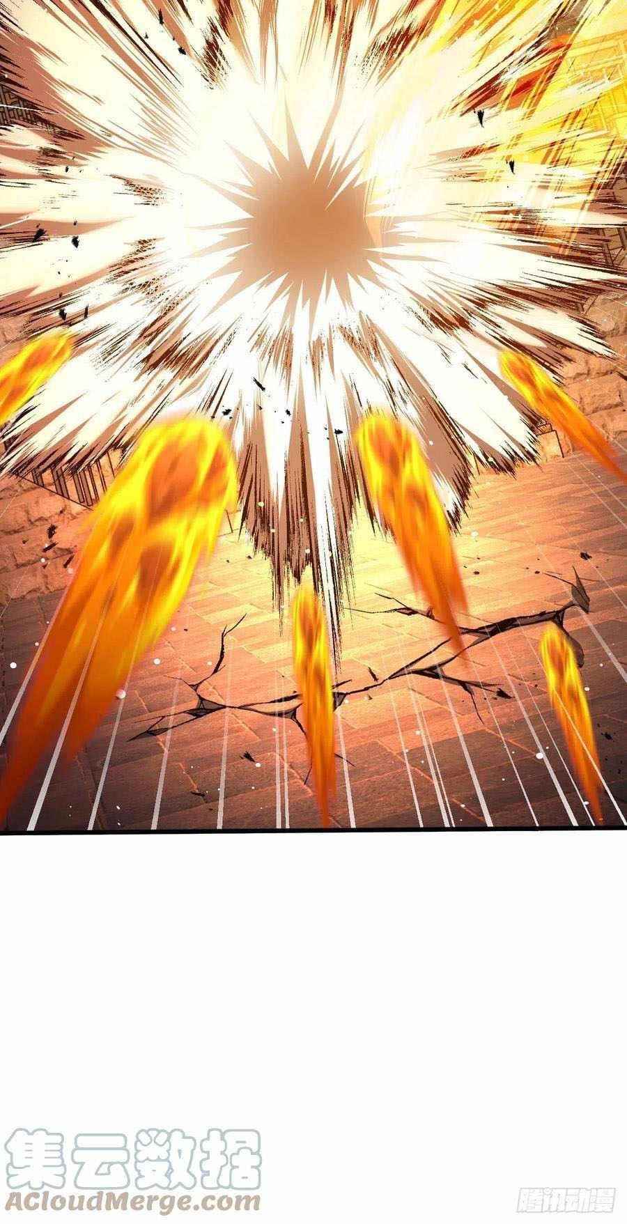 Spare Me, Great Lord! Chapter 330 - Page 6