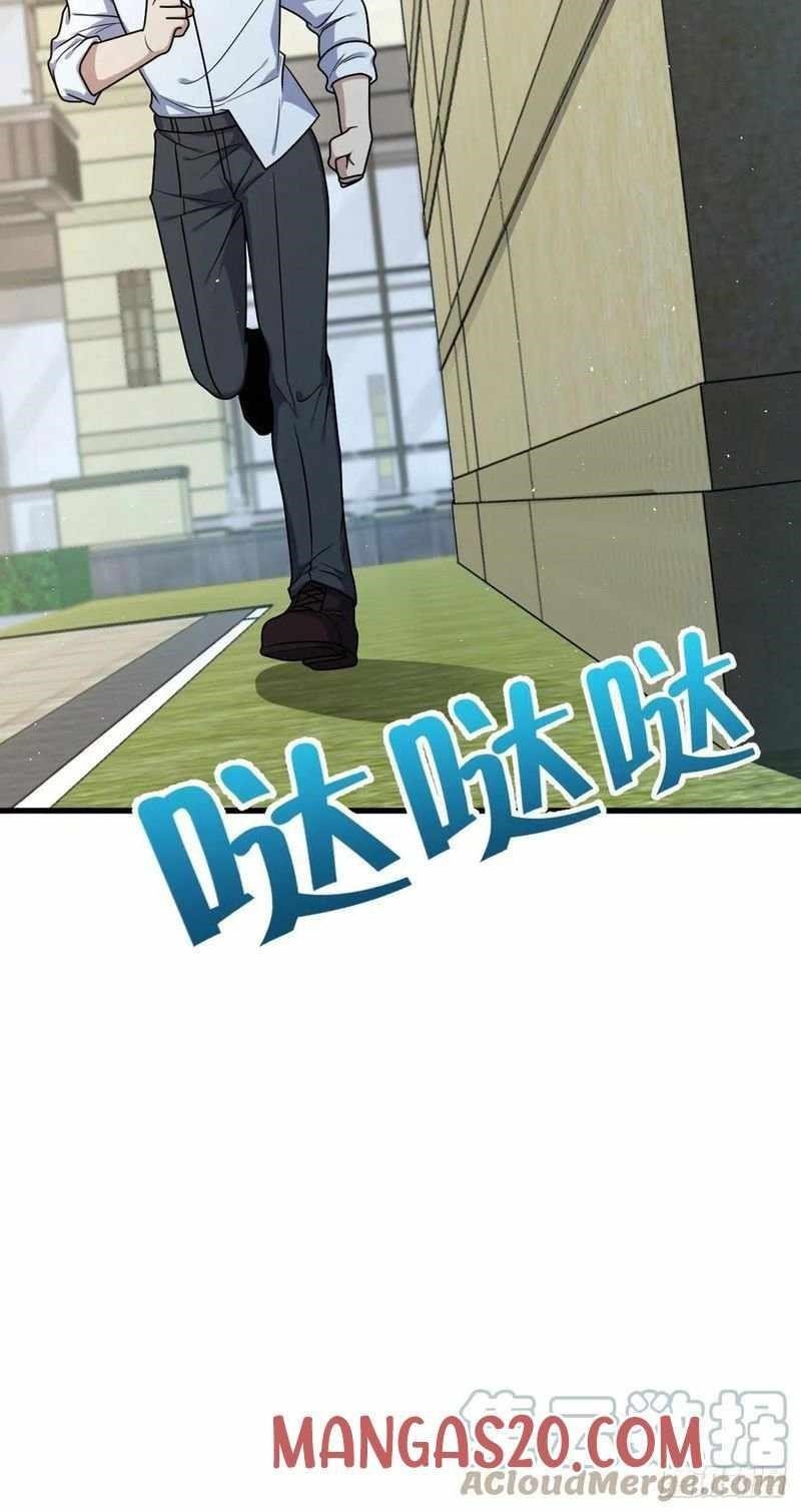 Spare Me, Great Lord! Chapter 331 - Page 29